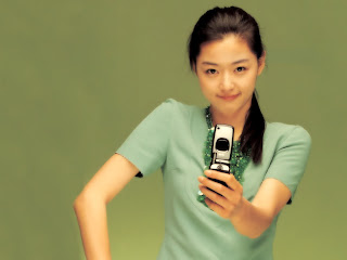 Jeon Ji Hyun