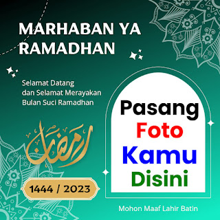 Twibbon Ramadhan 2