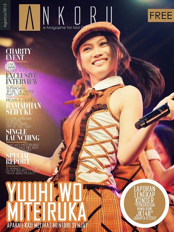 ankoru magazine edisi desember