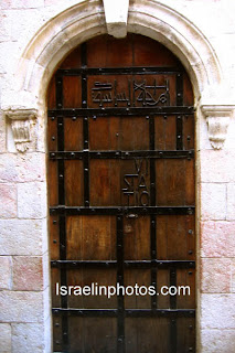 Jerusalem fotos -  Via Dolorosa (De acordo com a tradição cristã foi por este caminho que Jesus Cristo carregou a cruz)