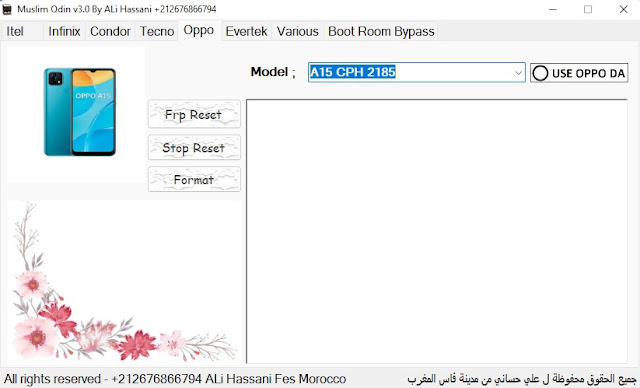 Muslim ODIN FRP Tool V3.0  Free One click FRP Bypass Tool