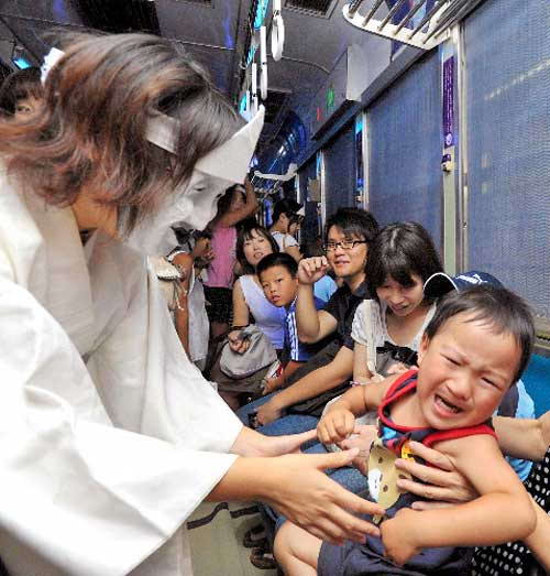 (Yokai Train)Kereta Hantu Terkenal Dari Jepang