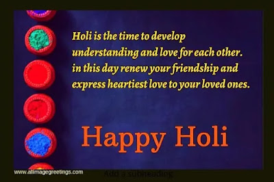 Happy Holi 2020