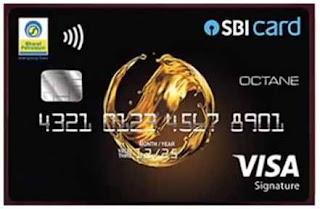 SBI BPCL Octane Credit Card વિશે