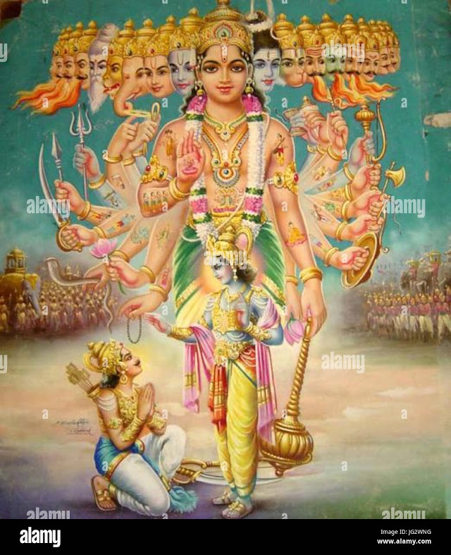 Which Divine Form did Shri Krishna Show Arjuna?