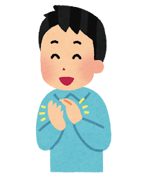 女の子 笑顔 いらすとや いらすとや 女の子 笑顔 女の子 笑顔 いらすとや いらすとや 女の子 笑顔