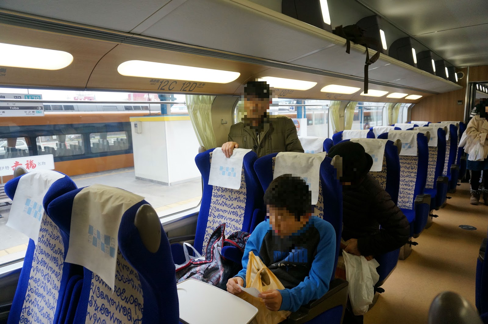 近鉄特急 ビスタカー グループ専用席 を予約 乗車してきました 鳥羽旅行記 ２０１６夏 その１ こどもと歩く大阪散歩ノート