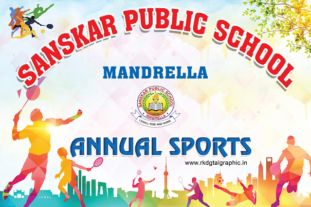 Annual Sports Day Flex Banner Design