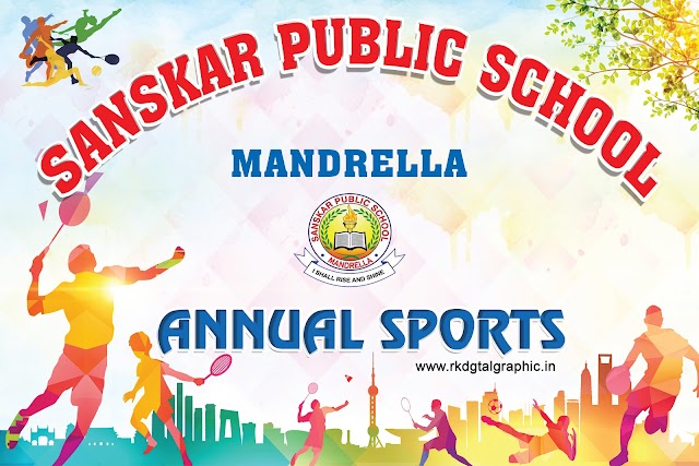Annual Sports Day at Sanskar Public School Flex Banner Design | Download Free PSD 