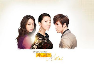 korean drama midas, midas, korean drama picture