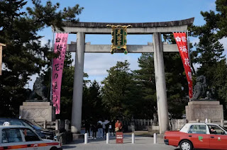 北野天満宮の大鳥居