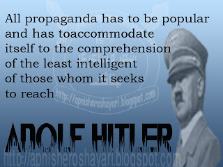 Adolf Hitler Propaganda quotes