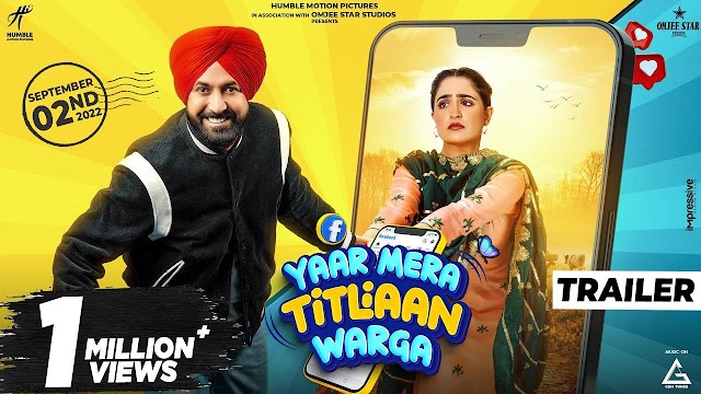 Download Yaar Mera Titliaan Warga (2022) Punjabi Movie 480p | 720p | 1080p