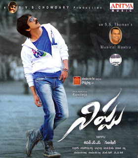 Nippu mp3 songs free download