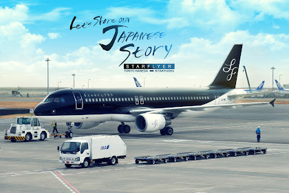#Kyushu Travel ♪ Convenient! Inexpensive! Safe!  Tokyo⇔Kyushu by STARFLYER Our Recommended Domestic Airline!
