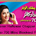 Telenor Haftawar Chappar Phar Offer 700 Mins Weekend FREE