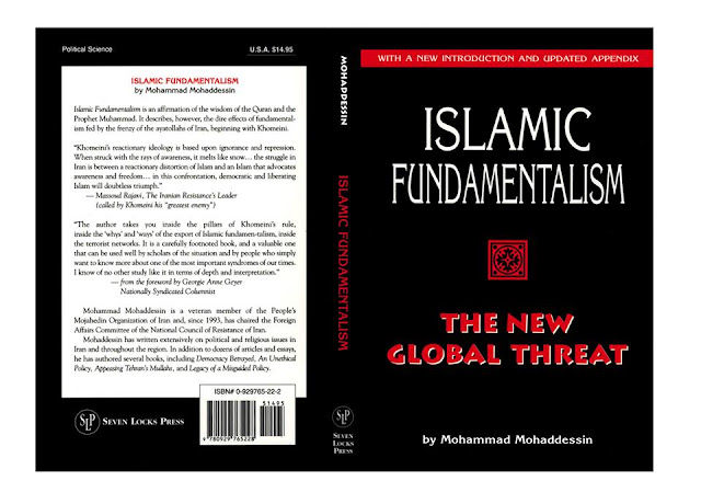 introduction of a book:Islamic Fundamentalism by Mohammad Mohadessin