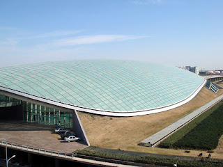 Beijing Capital International Airport