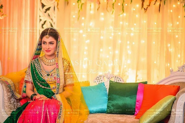 Ayeza Khan In Awesome Mehndi Dress | The Concepts Of Mehndi Dress With Ayeza Khan