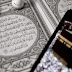 هل يمنع غير المسلم من سماع القرآن الكريم؟  
