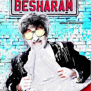 Tu Hai Hindi Song Lyrics - Besharam ( 2013 Film )