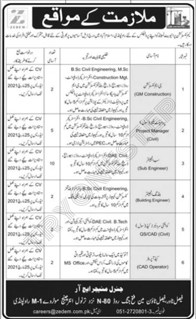 latest govt jobs in pakistan 2021 CAM Construction Private Limited Rawalpindi Jobs