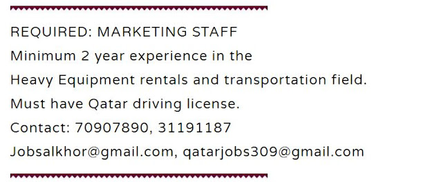 Jobs Vacancy In Doha Qatar From Today January 09, 2024