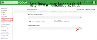 Cara Edit Data SK Riwayat Inpassing Di SIMPATIKA Kemenag Terbaru 3