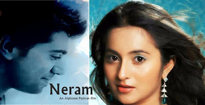 Neram Malayalam Movie 