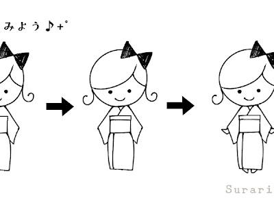 √画像をダウンロード 着物 イラスト 女の子 正面 222645