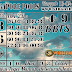 PREDIKSI TOGEL SINGAPORE POOLS VIRGO4D, 13 FEBRUARY 2021