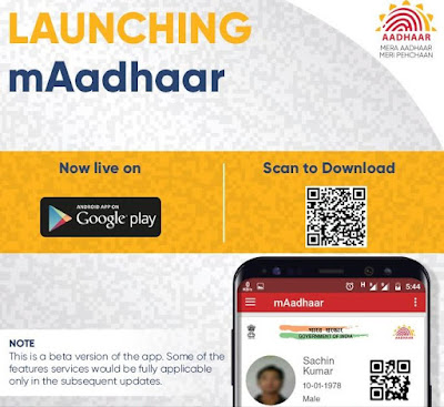 UIDAI Launched Official Aadhaar app for Android