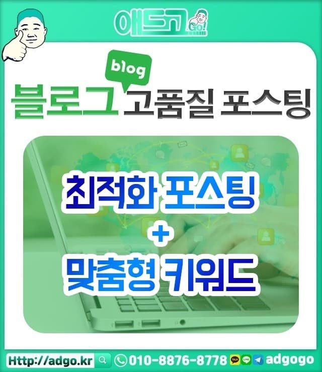 인덕동네일아트