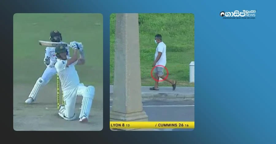 Ball-theft-by-Galle-Pedestrian-which-ended-the-second-day-of-the-Test-match