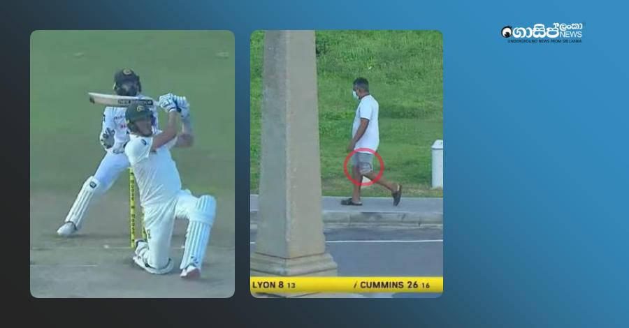 Ball-theft-by-Galle-Pedestrian-which-ended-the-second-day-of-the-Test-match Ball-theft-by-Galle-Pedestrian-which-ended-the-second-day-of-the-Test-match