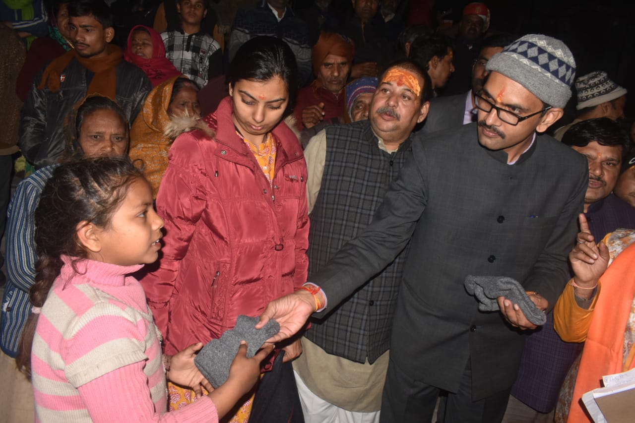 चित्र