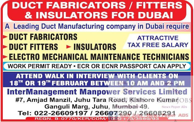 Leading Duct manufacturing co Jobs in Dubai