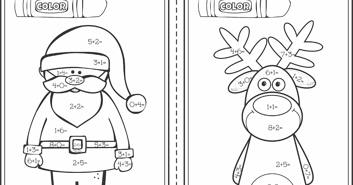 KM Classroom: FREE Christmas Color by Number Addition within 10