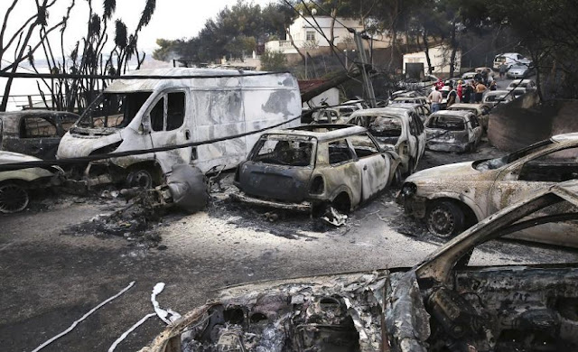 Φωτιά Μάτι: Στη δημοσιότητα η λίστα με τα ονόματα των νεκρών στις φονικές πυρκαγιές