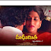 Madhumitha-Pelli Avasarama? Telugu Short Film