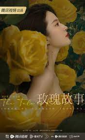 Câu Chuyện Hoa Hồng - The Tale of Rose (2024)