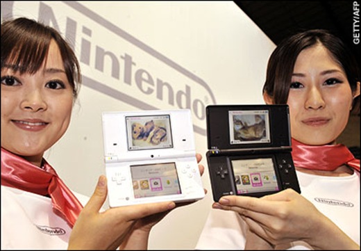 nintendo_dsi-1