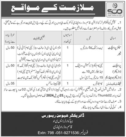 Jobs in Special Communications Organization SCO