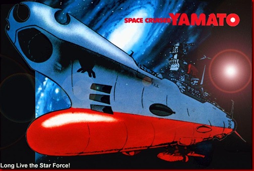 yamato