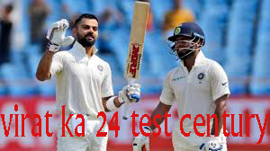 India vs westindies  2nd day 1st test live cricket score