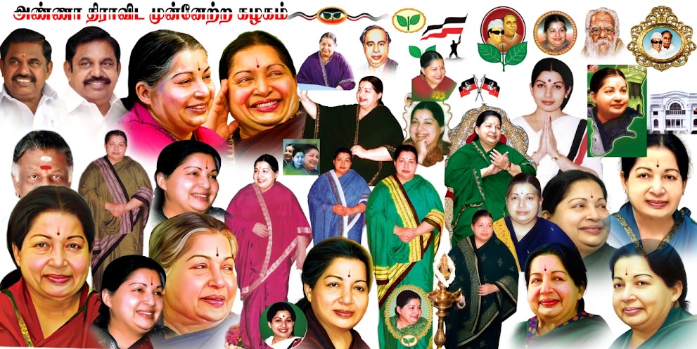 Admk Amma Jayalalitha Psd Image Free Download
