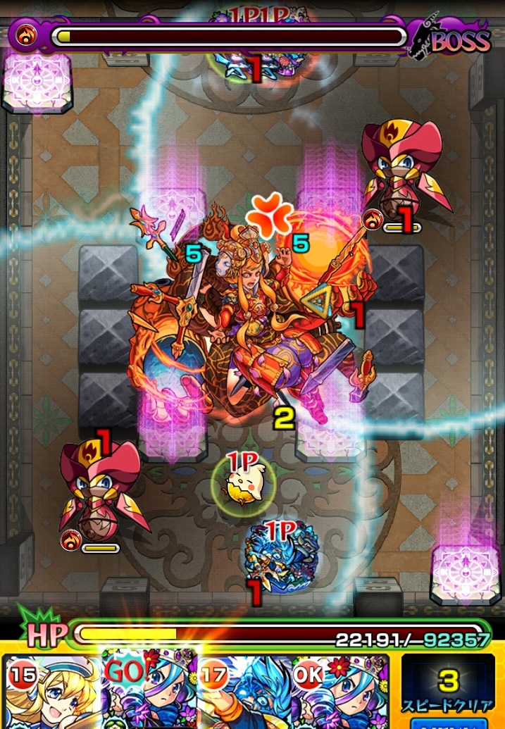 パズドラ ブログ 無課金ペンギン牧場 モンスト バベルを超えし牧場さん 覇者の塔 パズドラ ブログ 無課金ペンギン牧場 モンスト バベルを超えし牧場さん 覇者の塔
