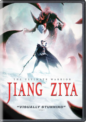 Jiang Ziya Legend Of Deification Dvd