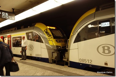 Brussel