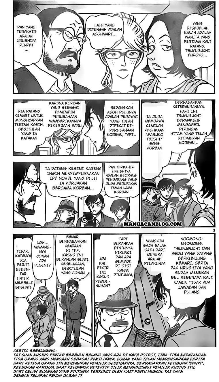 Free Download Komik Detective Conan Full Episode 868 869 